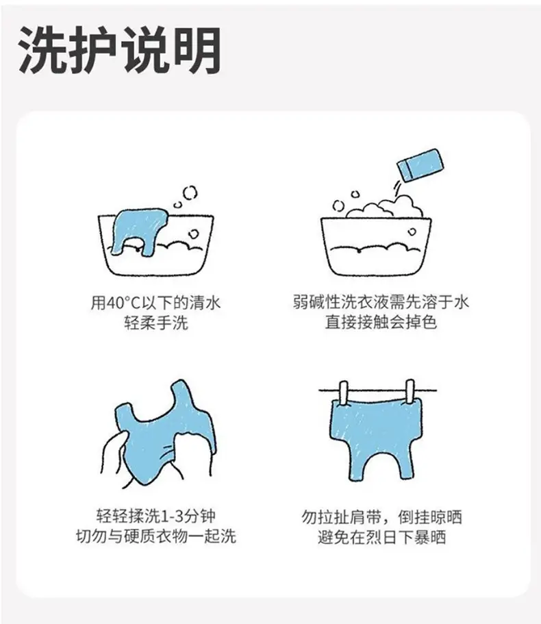Underwear for 10-14 Year Old Girls in the Developmental Stage, Summer Thin Vest-Style Anti-Bump Bra for Middle and High School Students — feature 13