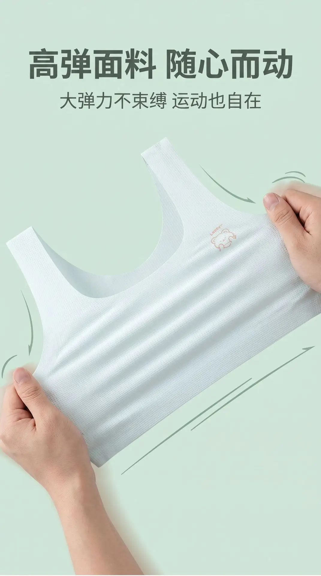 Underwear for 10-14 Year Old Girls in the Developmental Stage, Summer Thin Vest-Style Anti-Bump Bra for Middle and High School Students — feature 15