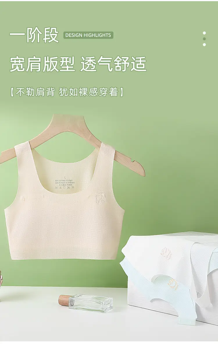 Underwear for 10-14 Year Old Girls in the Developmental Stage, Summer Thin Vest-Style Anti-Bump Bra for Middle and High School Students — feature 17