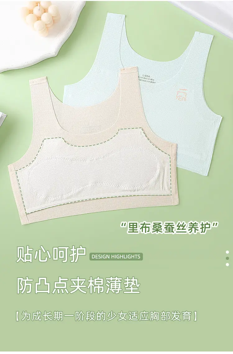 Underwear for 10-14 Year Old Girls in the Developmental Stage, Summer Thin Vest-Style Anti-Bump Bra for Middle and High School Students — feature 18