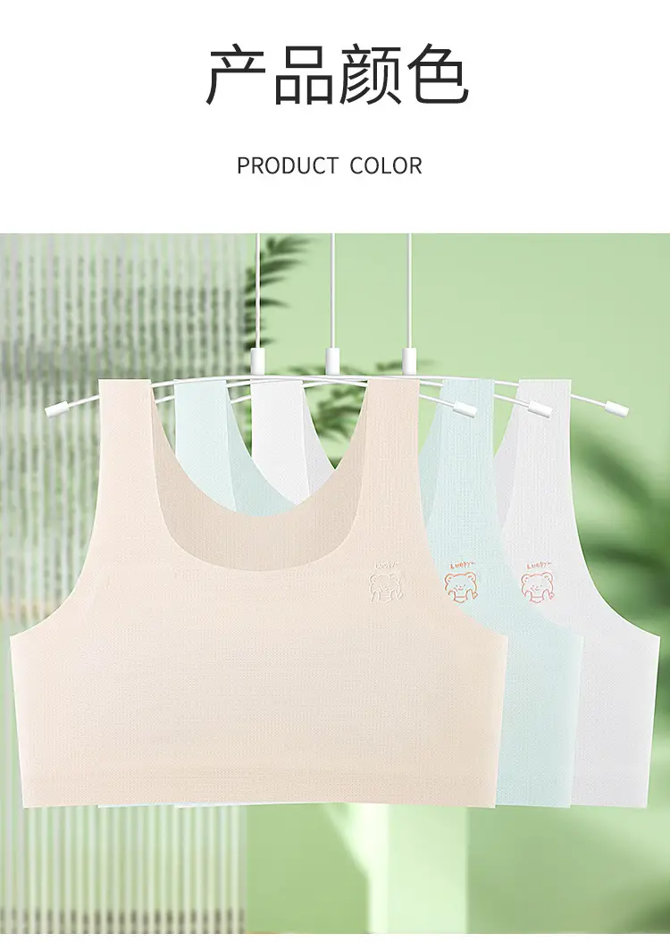 Underwear for 10-14 Year Old Girls in the Developmental Stage, Summer Thin Vest-Style Anti-Bump Bra for Middle and High School Students — feature 20