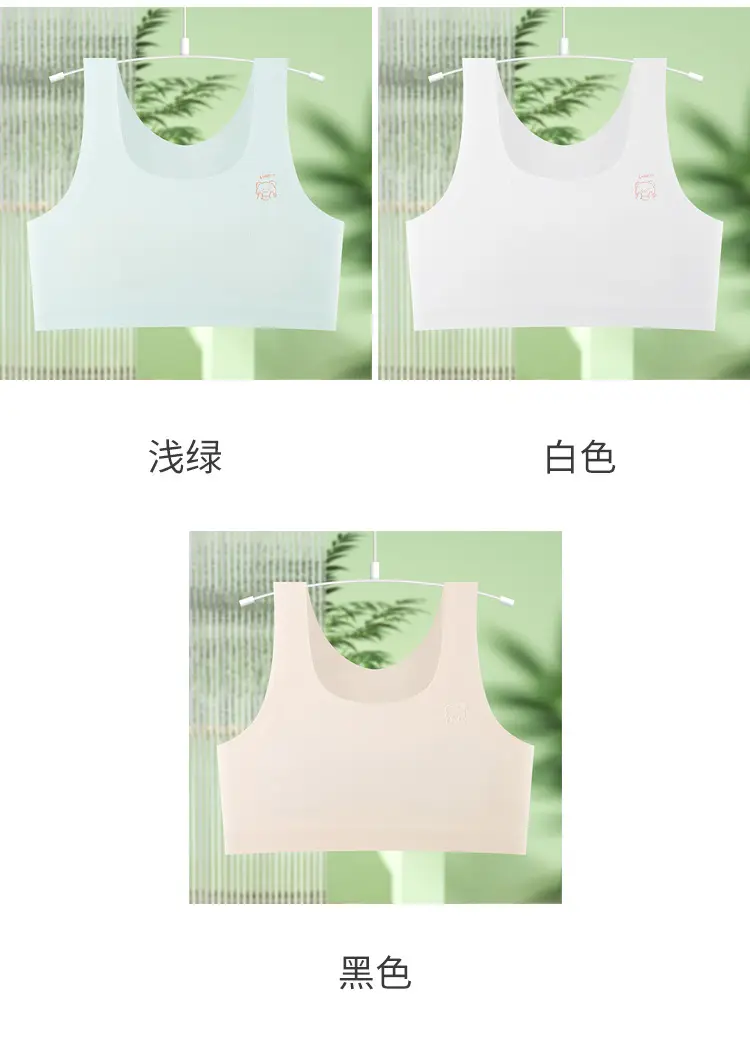 Underwear for 10-14 Year Old Girls in the Developmental Stage, Summer Thin Vest-Style Anti-Bump Bra for Middle and High School Students — feature 21