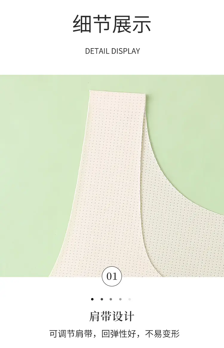 Underwear for 10-14 Year Old Girls in the Developmental Stage, Summer Thin Vest-Style Anti-Bump Bra for Middle and High School Students — feature 22