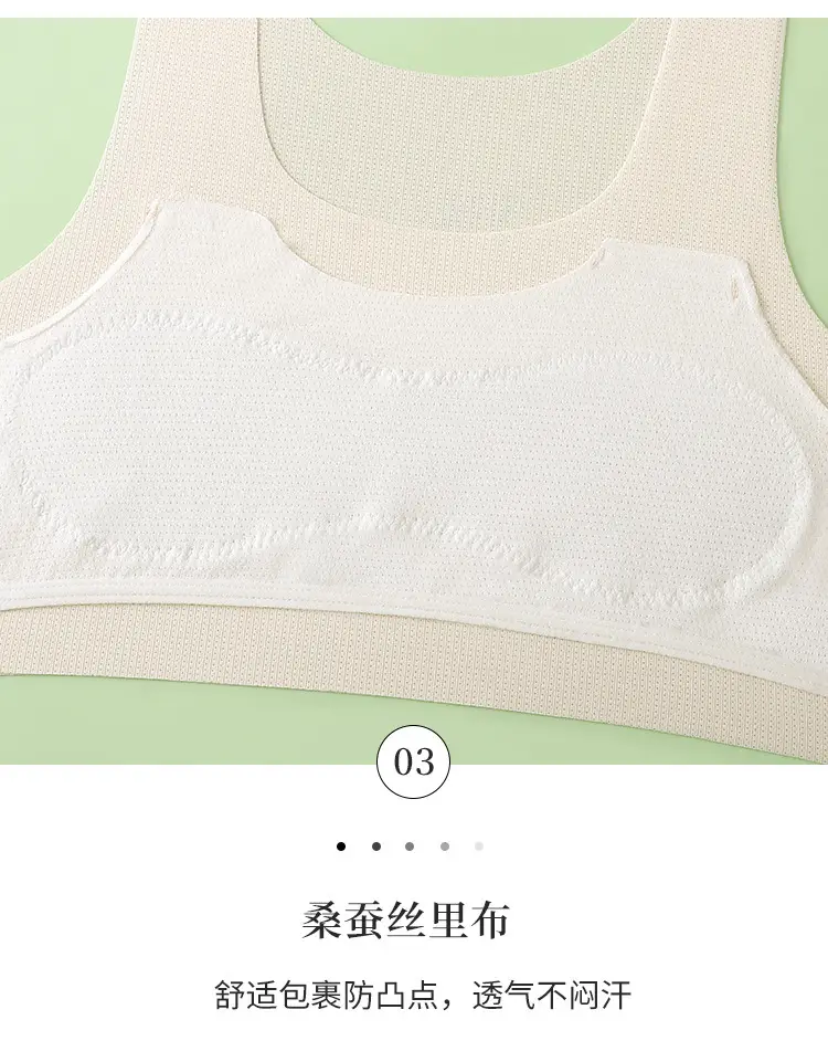 Underwear for 10-14 Year Old Girls in the Developmental Stage, Summer Thin Vest-Style Anti-Bump Bra for Middle and High School Students — feature 24