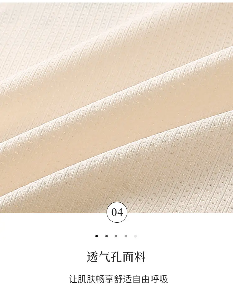 Underwear for 10-14 Year Old Girls in the Developmental Stage, Summer Thin Vest-Style Anti-Bump Bra for Middle and High School Students — feature 25