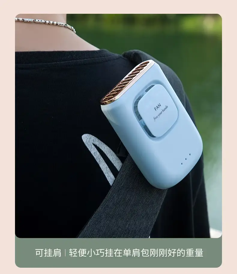 Portable Small Silent USB Fan, Rechargeable, Waist-Hanging, Neck-Hanging, Strong Wind, Student Dormitory Desktop Fan — feature 11