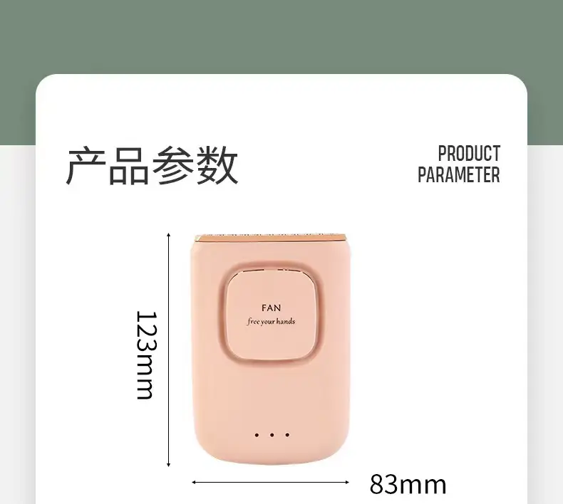 Portable Small Silent USB Fan, Rechargeable, Waist-Hanging, Neck-Hanging, Strong Wind, Student Dormitory Desktop Fan — feature 29
