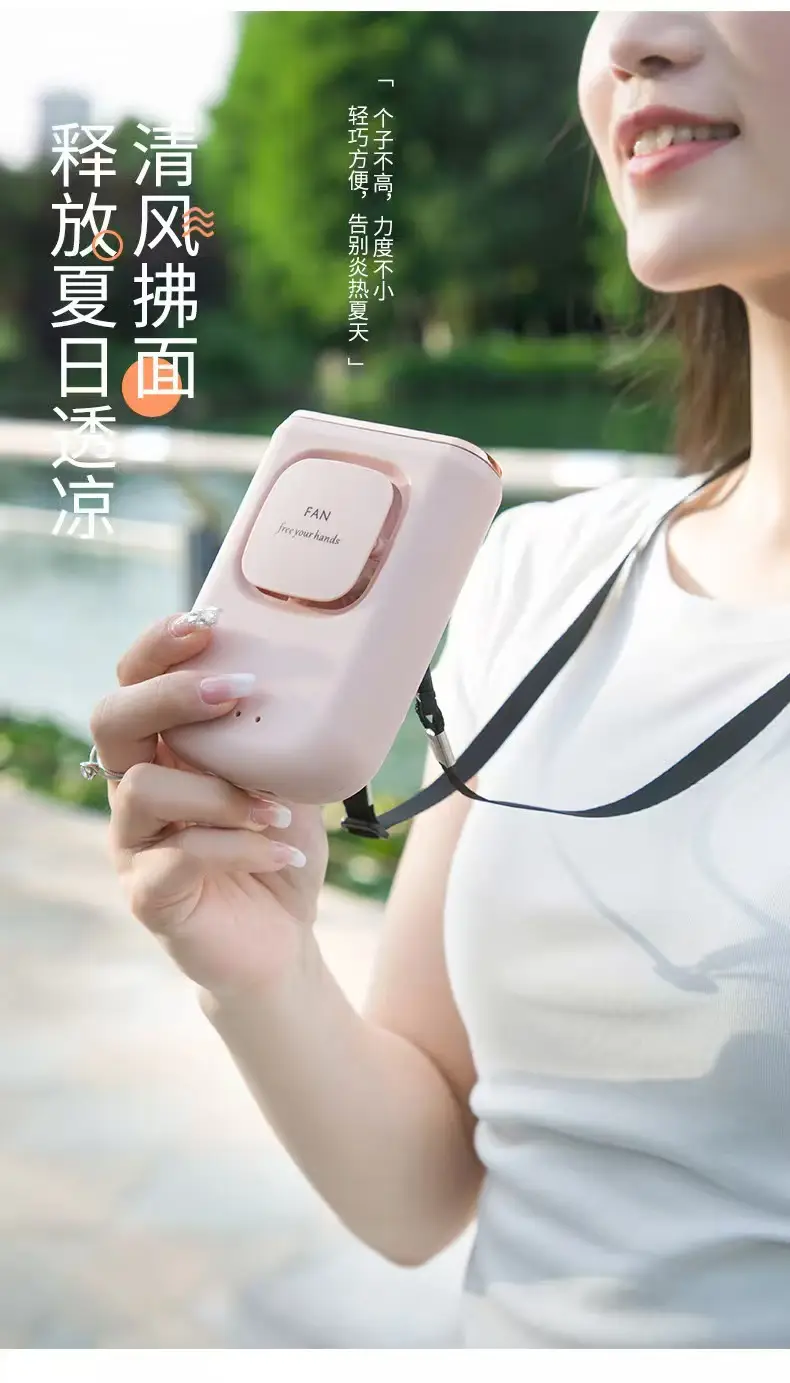 Portable Small Silent USB Fan, Rechargeable, Waist-Hanging, Neck-Hanging, Strong Wind, Student Dormitory Desktop Fan — feature 4