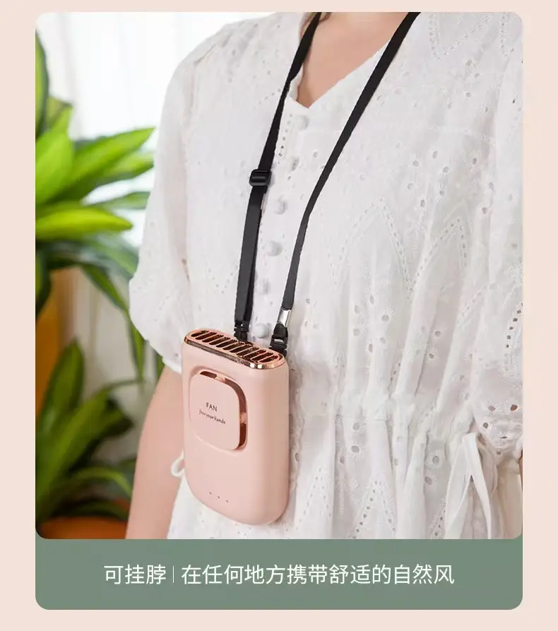 Portable Small Silent USB Fan, Rechargeable, Waist-Hanging, Neck-Hanging, Strong Wind, Student Dormitory Desktop Fan — feature 8