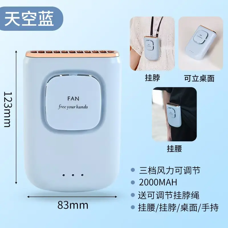 Portable Small Silent USB Fan, Rechargeable, Waist-Hanging, Neck-Hanging, Strong Wind, Student Dormitory Desktop Fan