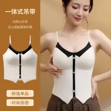 Jelly Soft Support Semi-Fixed Cup Smooth Seamless Wireless Comfortable Wide-Strap Bra with Gathering Effect, High Elasticity, Ultra-Soft, and Minimizes Appearance — feature 8