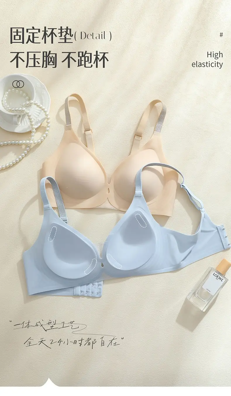 Seamless Nude-Feel Underwear for Women, Jelly Soft Support, Adjustable, Anti-Sagging, Wireless, Ultra-Soft and Thin Bra — feature 10