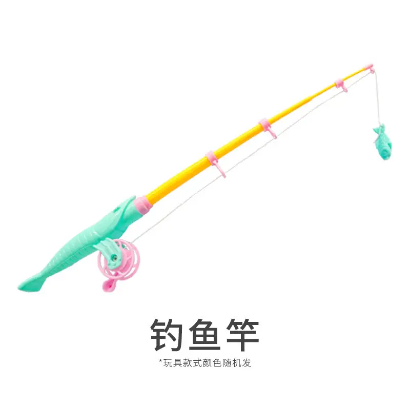 Baby Inflatable Fishing Pool, Children's Fishing Pond, Commercial Beach, Home, Park, Kids' Toy Water Play Pool Set
