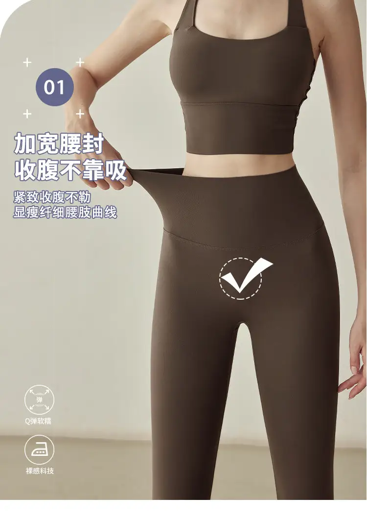 Plus-Size Women's Sports Suit 2026 New Yoga Outfit Fitness Running Sportswear Pilates Stunning Training Wear — feature 4