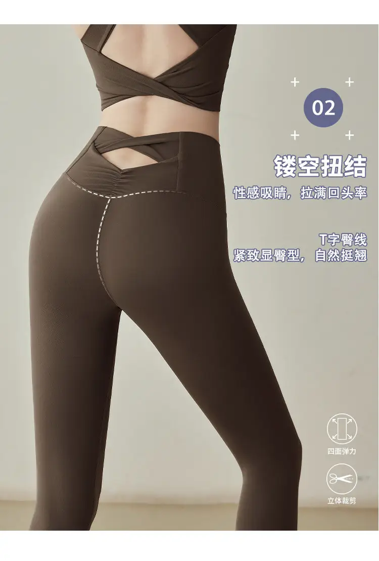 Plus-Size Women's Sports Suit 2026 New Yoga Outfit Fitness Running Sportswear Pilates Stunning Training Wear — feature 5