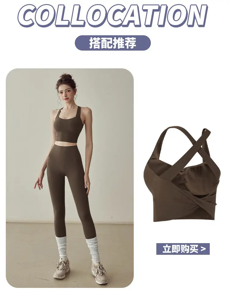 Plus-Size Women's Sports Suit 2026 New Yoga Outfit Fitness Running Sportswear Pilates Stunning Training Wear — feature 7