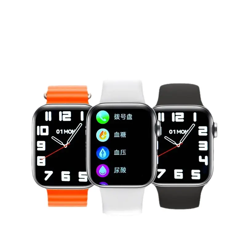 S11 Smart Watch Blood Sugar Needle-Free Blood Sugar Measurement Uric Acid Blood Pressure Heart Rate Bluetooth Call S12 Huaqiangbei Watch Wholesale