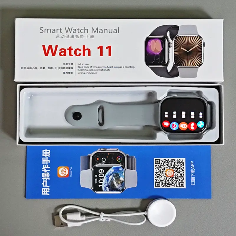 S11 Smart Watch Blood Sugar Needle-Free Blood Sugar Measurement Uric Acid Blood Pressure Heart Rate Bluetooth Call S12 Huaqiangbei Watch Wholesale