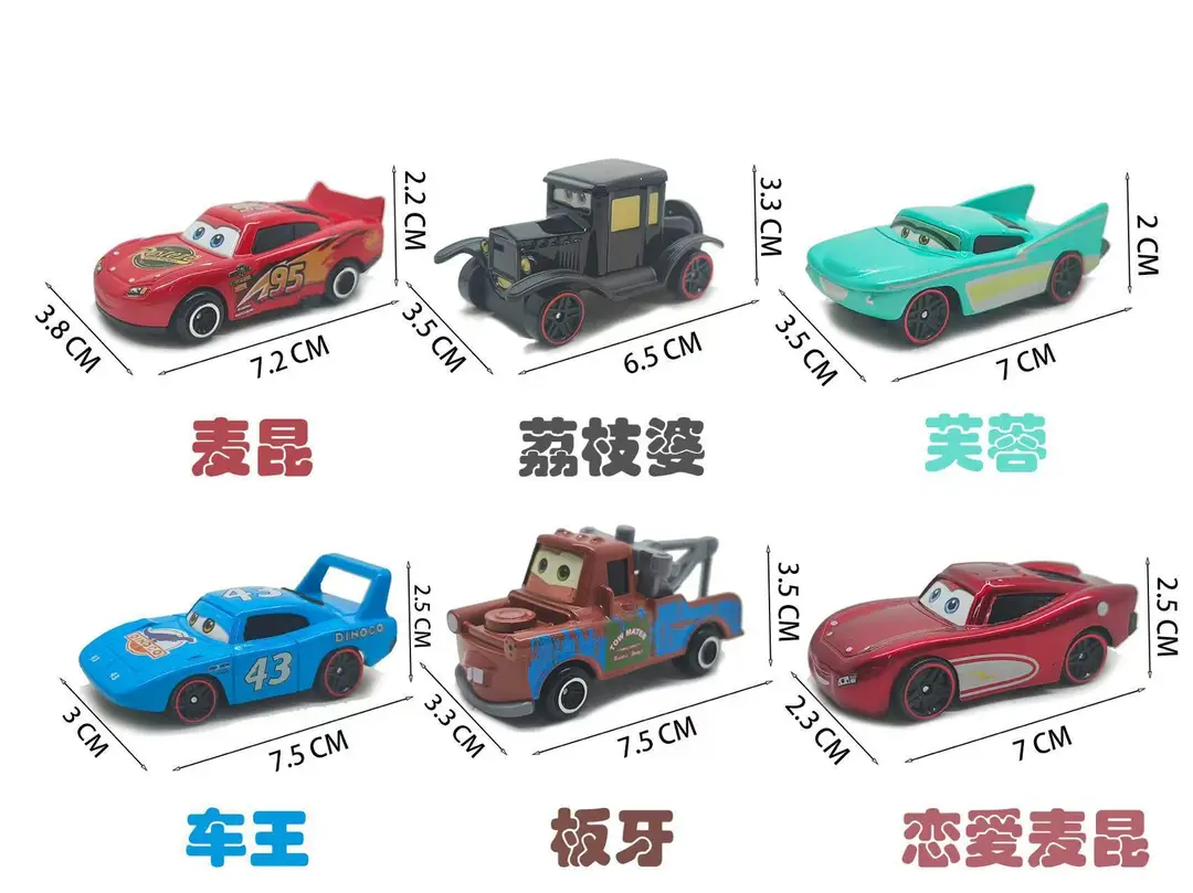 Cars 3 Lightning Mcqueen Storage Rack Parking Lot Children's Toy Sliding Alloy Car Black Storm 3 Mater — feature 5