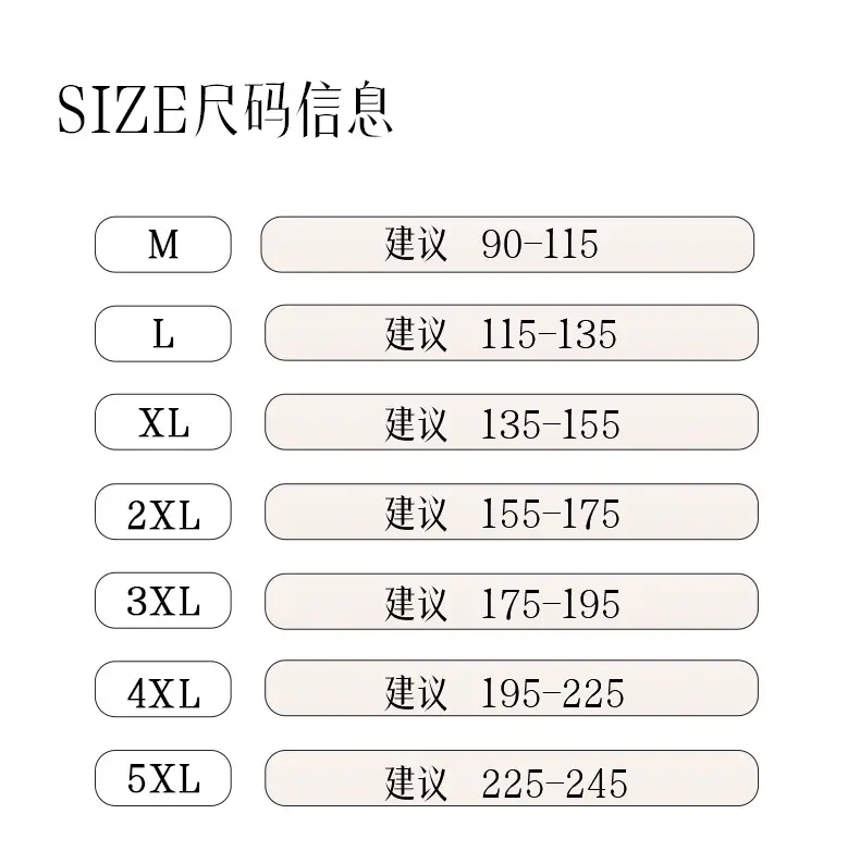 Special Edition Foundation Liquid, Large Size Invisible Seamless Anti-Sagging Bra for Big Busts, Minimizing and Gathering Effect, Thin Style for Women, Summer — feature 32