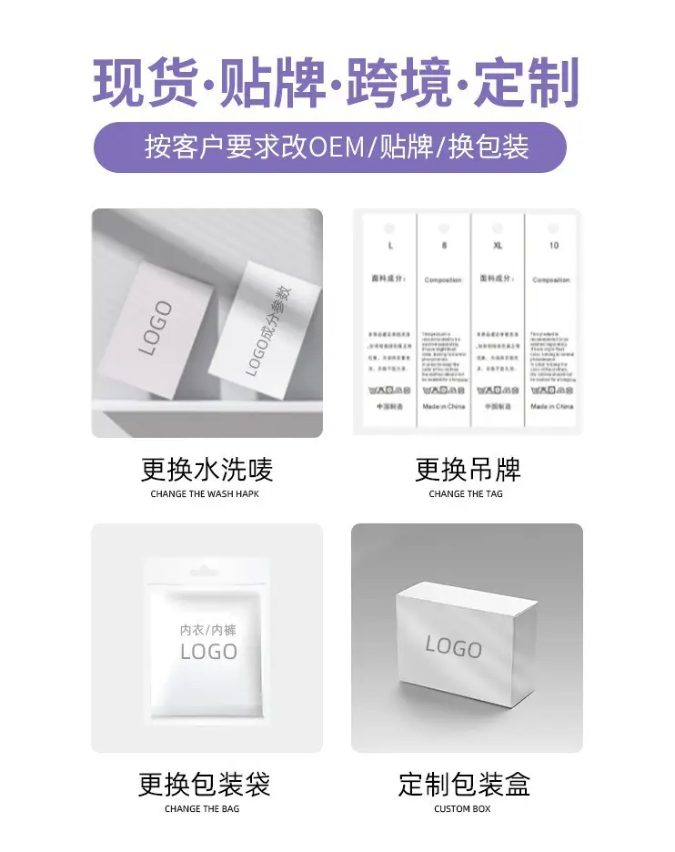 Special Edition Foundation Liquid, Large Size Invisible Seamless Anti-Sagging Bra for Big Busts, Minimizing and Gathering Effect, Thin Style for Women, Summer — feature 8