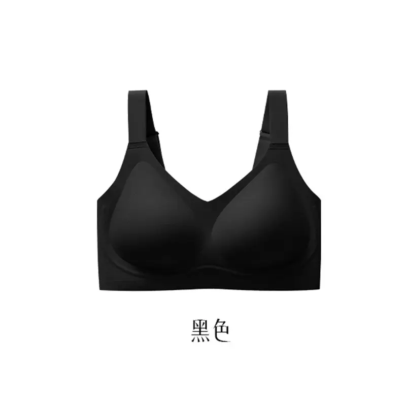 Special Edition Foundation Liquid, Large Size Invisible Seamless Anti-Sagging Bra for Big Busts, Minimizing and Gathering Effect, Thin Style for Women, Summer