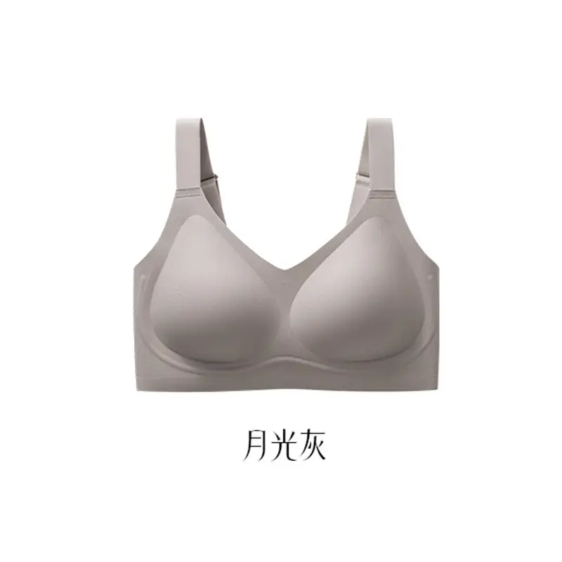Special Edition Foundation Liquid, Large Size Invisible Seamless Anti-Sagging Bra for Big Busts, Minimizing and Gathering Effect, Thin Style for Women, Summer