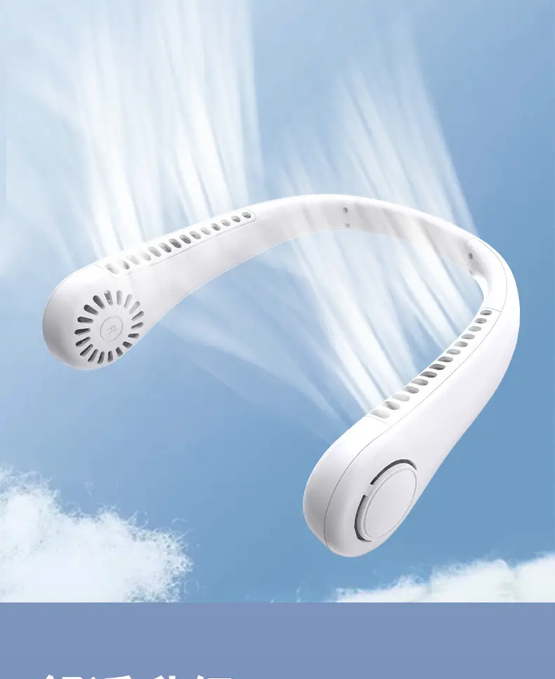Cross-Border Hot-Selling Bladeless Neck Fan, Outdoor Portable Mini Fan, USB Rechargeable Lazy Neck Fan — feature 16