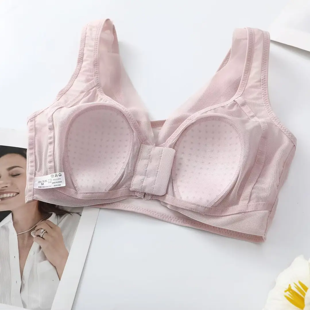 Large Size Front-Clasp Thin Rabbit Ear Cup Bra, Breathable Mesh, Wireless, Side Breast Support, New Style Women's Bra 100kg