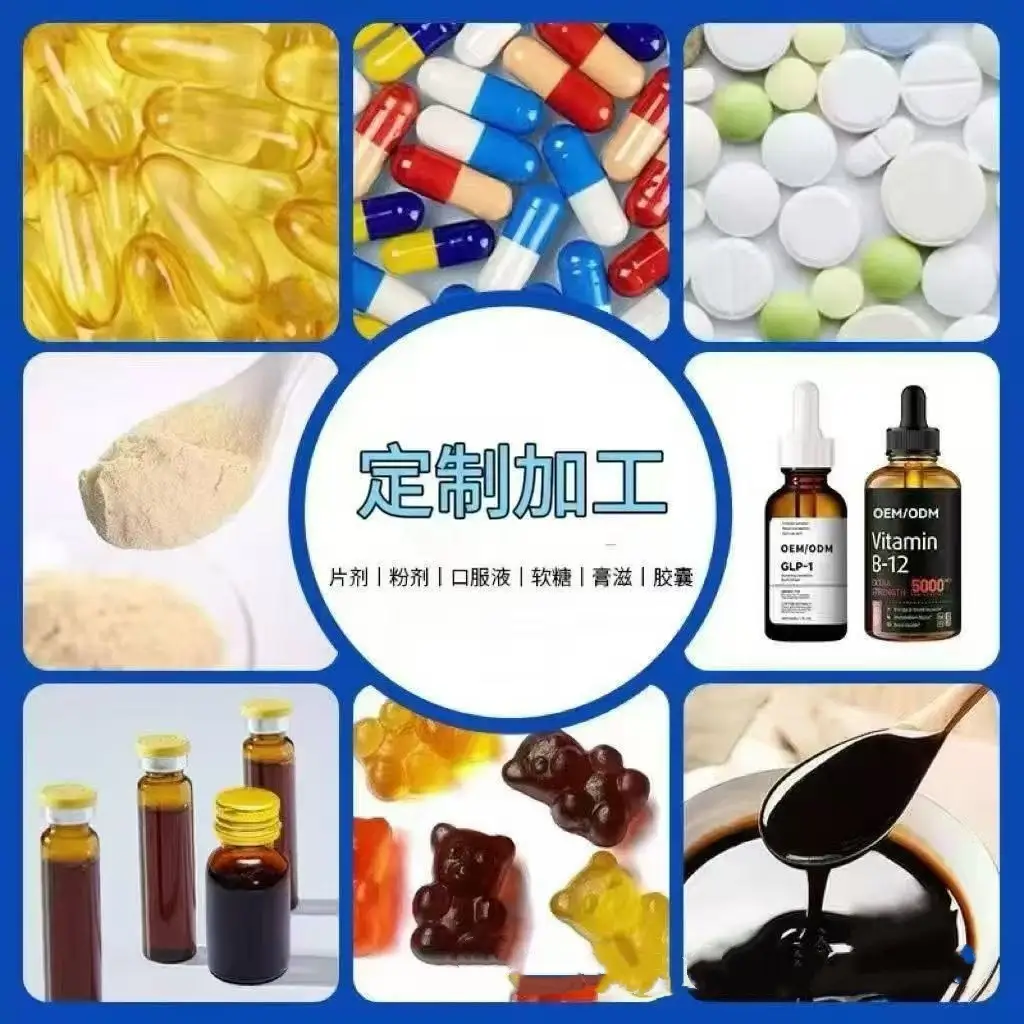 Sodium Butyrate Capsules for Gastrointestinal Health Supplement - Image 11
