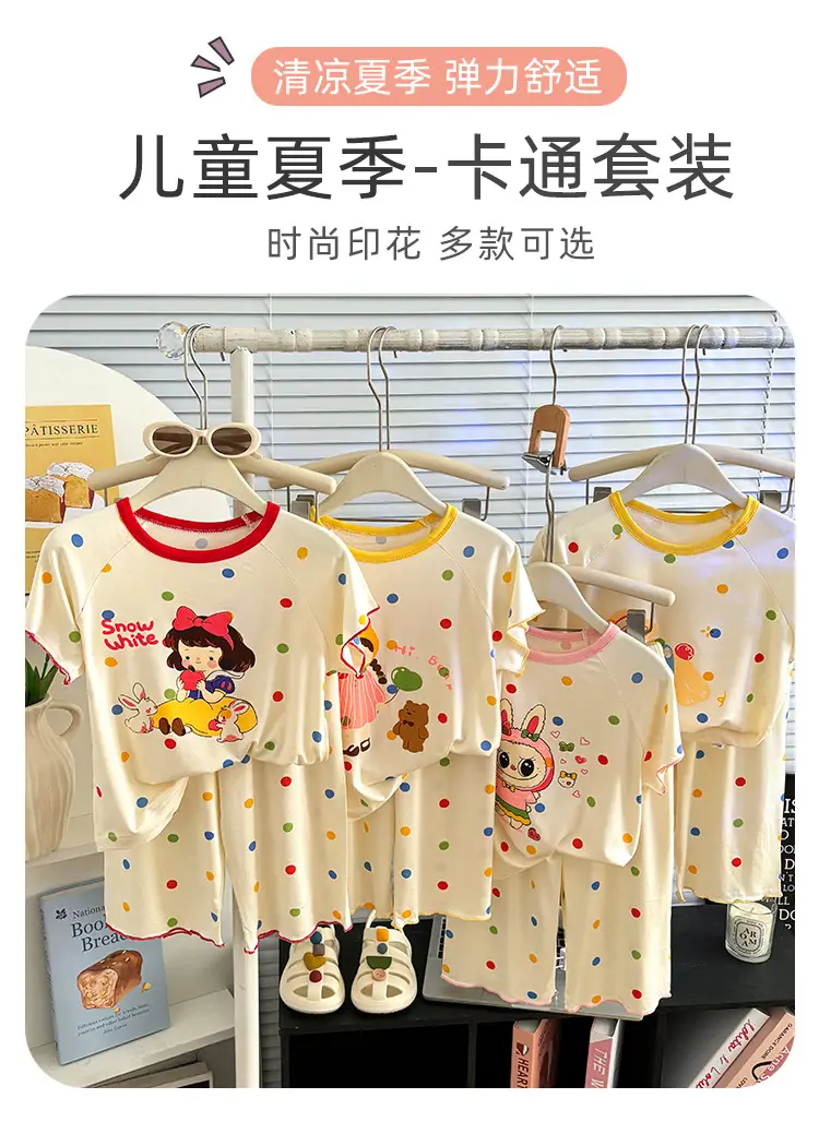 Modal Children's Pajamas Summer New Home Wear Set Girls' Short-Sleeve Three-Quarter Pants Air Conditioning Clothing Cartoon Soft — feature 1