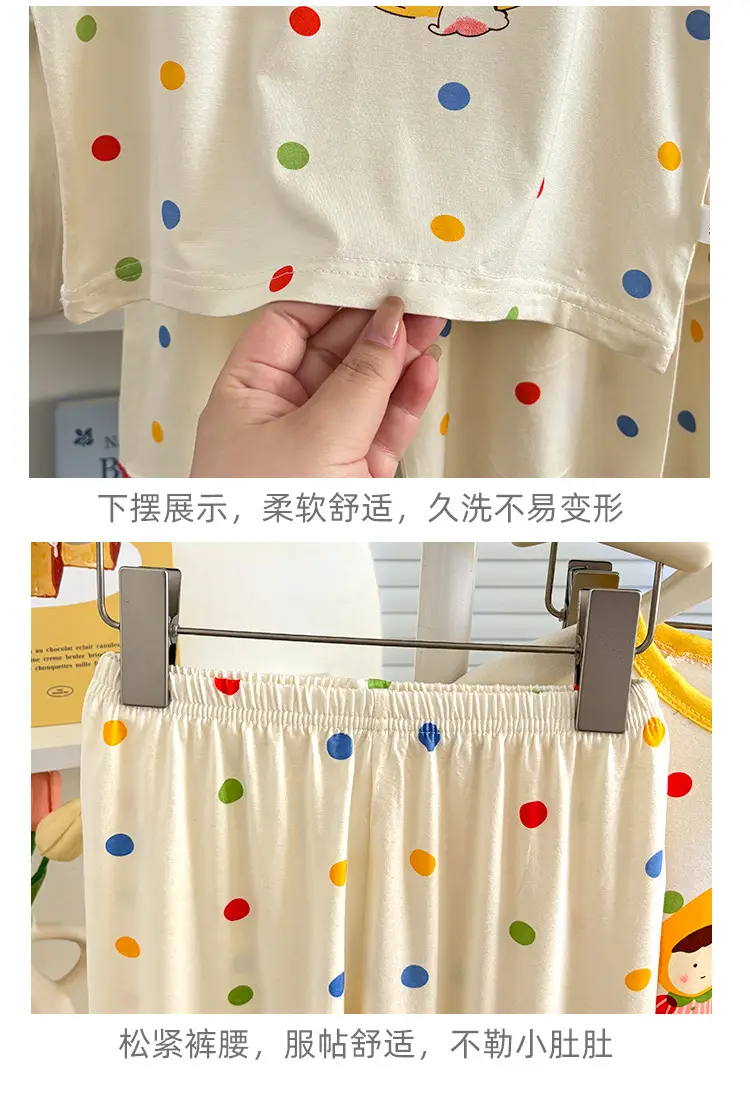 Modal Children's Pajamas Summer New Home Wear Set Girls' Short-Sleeve Three-Quarter Pants Air Conditioning Clothing Cartoon Soft — feature 17