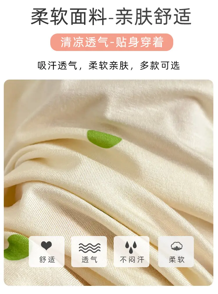 Modal Children's Pajamas Summer New Home Wear Set Girls' Short-Sleeve Three-Quarter Pants Air Conditioning Clothing Cartoon Soft — feature 2