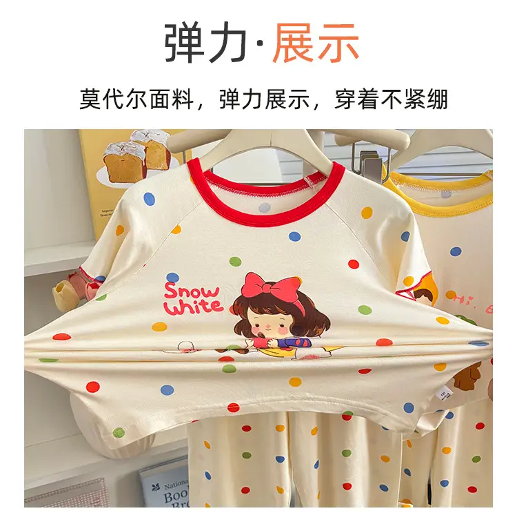 Modal Children's Pajamas Summer New Home Wear Set Girls' Short-Sleeve Three-Quarter Pants Air Conditioning Clothing Cartoon Soft — feature 4