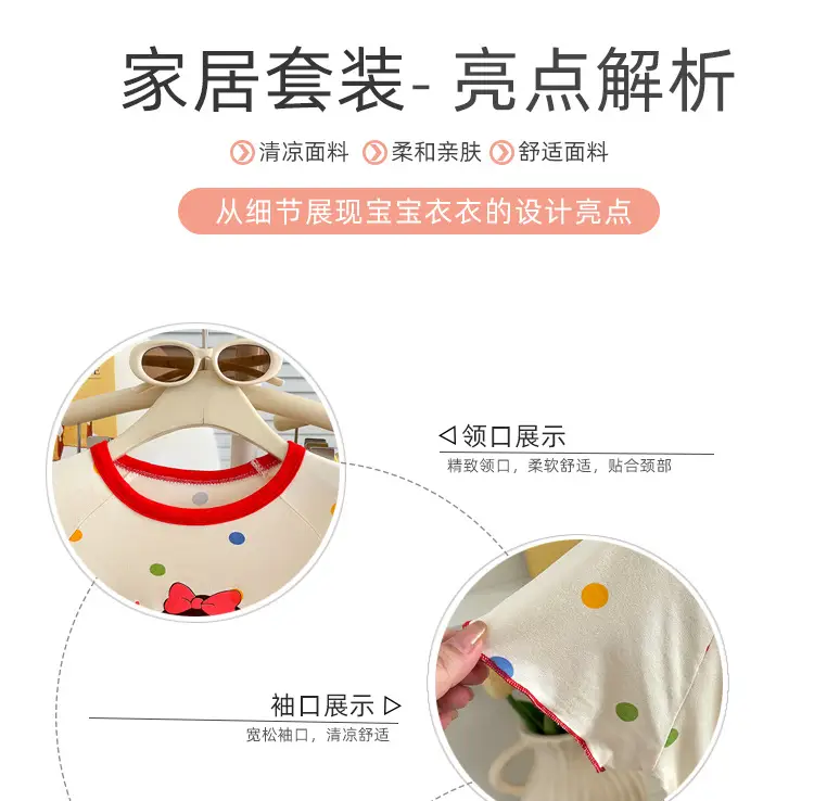 Modal Children's Pajamas Summer New Home Wear Set Girls' Short-Sleeve Three-Quarter Pants Air Conditioning Clothing Cartoon Soft — feature 6