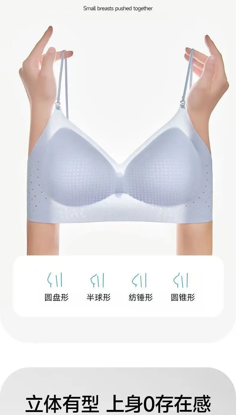 Invisible Foundation Liquid, Beautiful Back-Revealing, Small Chest Gathering Bra for Women, Fixed Cup, Seamless, Thin, Breathable, Thin Strap Bra — feature 14