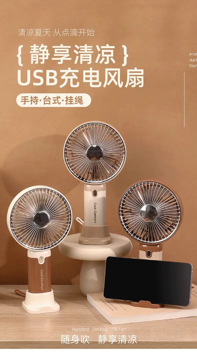 Summer Cartoon Handheld Mini Fan USB Rechargeable Small Fan with Logo Fan Production Gift Fan Factory Wholesale — feature 1