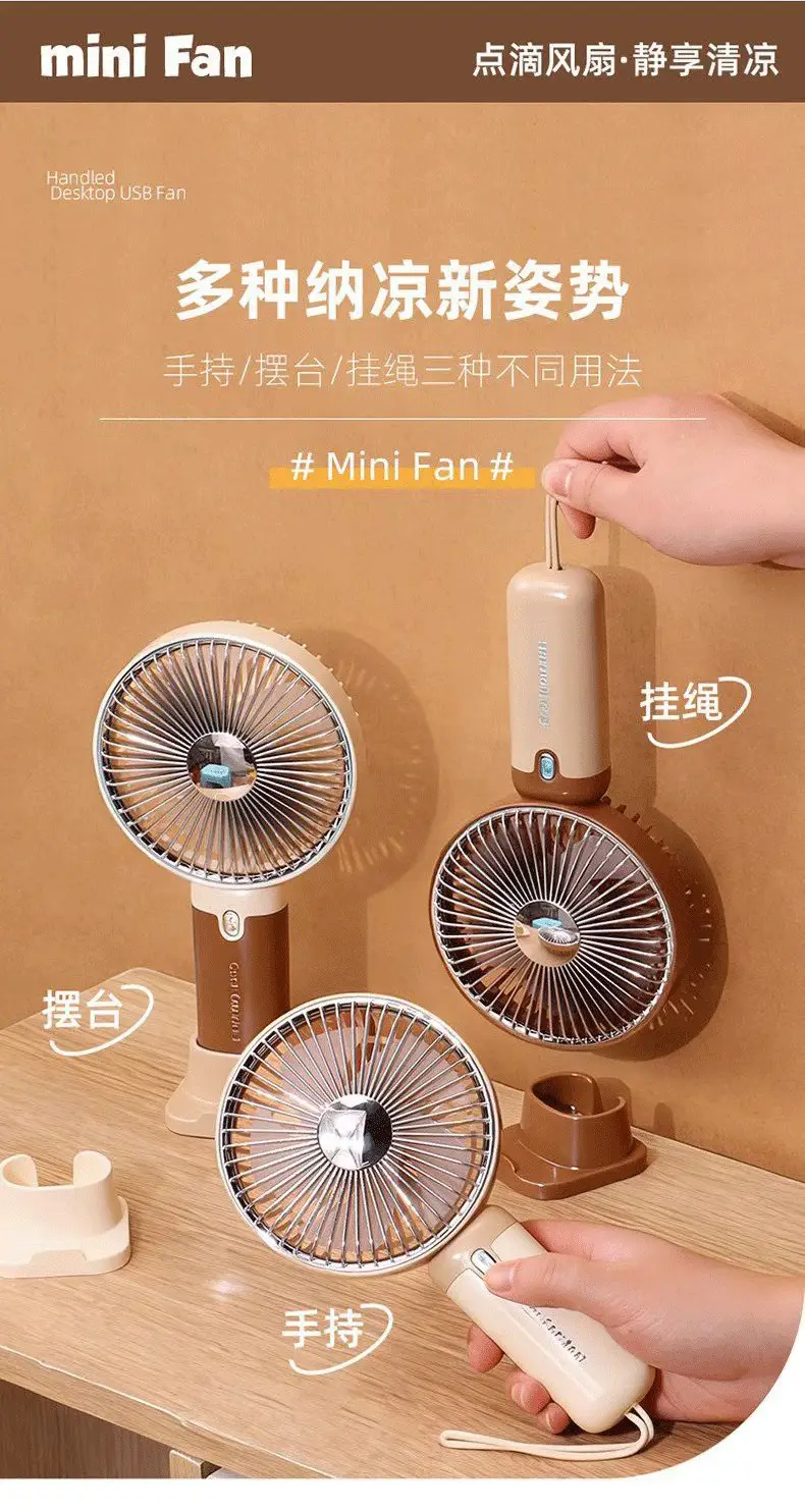 Summer Cartoon Handheld Mini Fan USB Rechargeable Small Fan with Logo Fan Production Gift Fan Factory Wholesale — feature 4