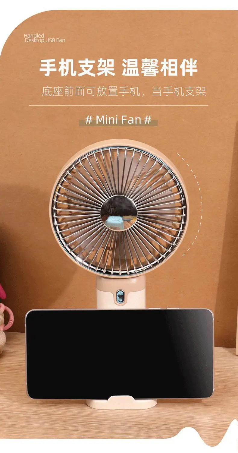 Summer Cartoon Handheld Mini Fan USB Rechargeable Small Fan with Logo Fan Production Gift Fan Factory Wholesale — feature 6