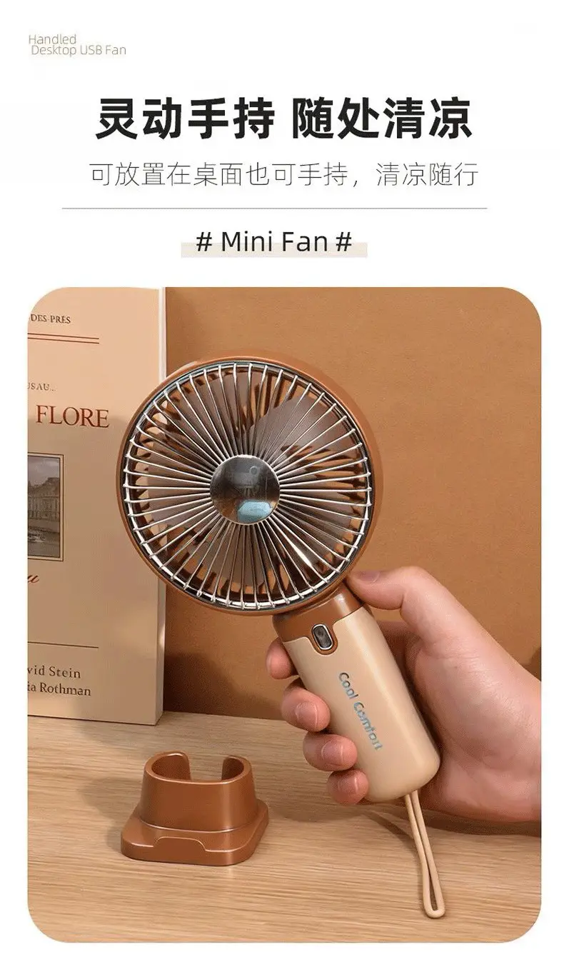 Summer Cartoon Handheld Mini Fan USB Rechargeable Small Fan with Logo Fan Production Gift Fan Factory Wholesale — feature 7