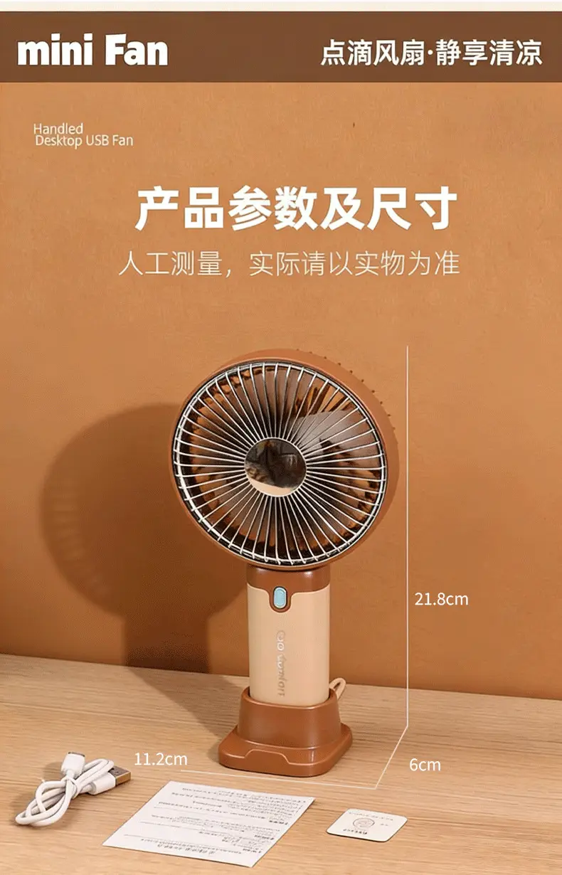 Summer Cartoon Handheld Mini Fan USB Rechargeable Small Fan with Logo Fan Production Gift Fan Factory Wholesale — feature 8