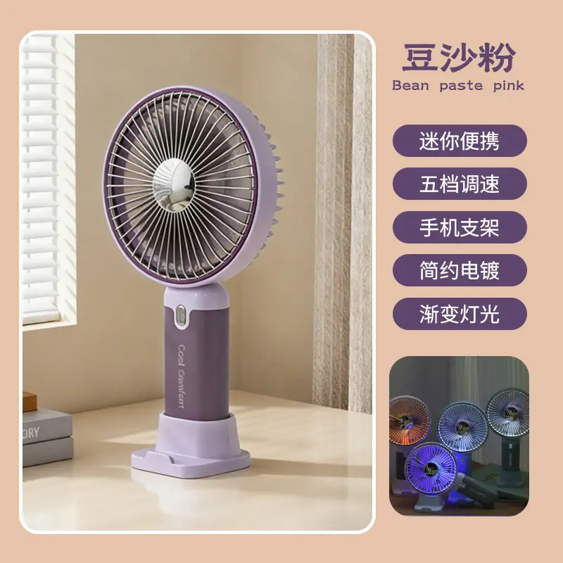 Summer Cartoon Handheld Mini Fan USB Rechargeable Small Fan with Logo Fan Production Gift Fan Factory Wholesale