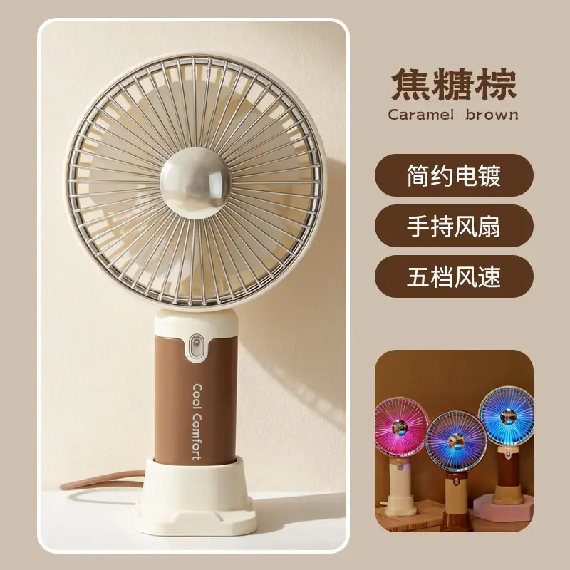 Summer Cartoon Handheld Mini Fan USB Rechargeable Small Fan with Logo Fan Production Gift Fan Factory Wholesale
