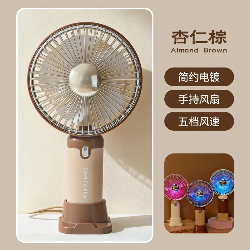 Summer Cartoon Handheld Mini Fan USB Rechargeable Small Fan with Logo Fan Production Gift Fan Factory Wholesale