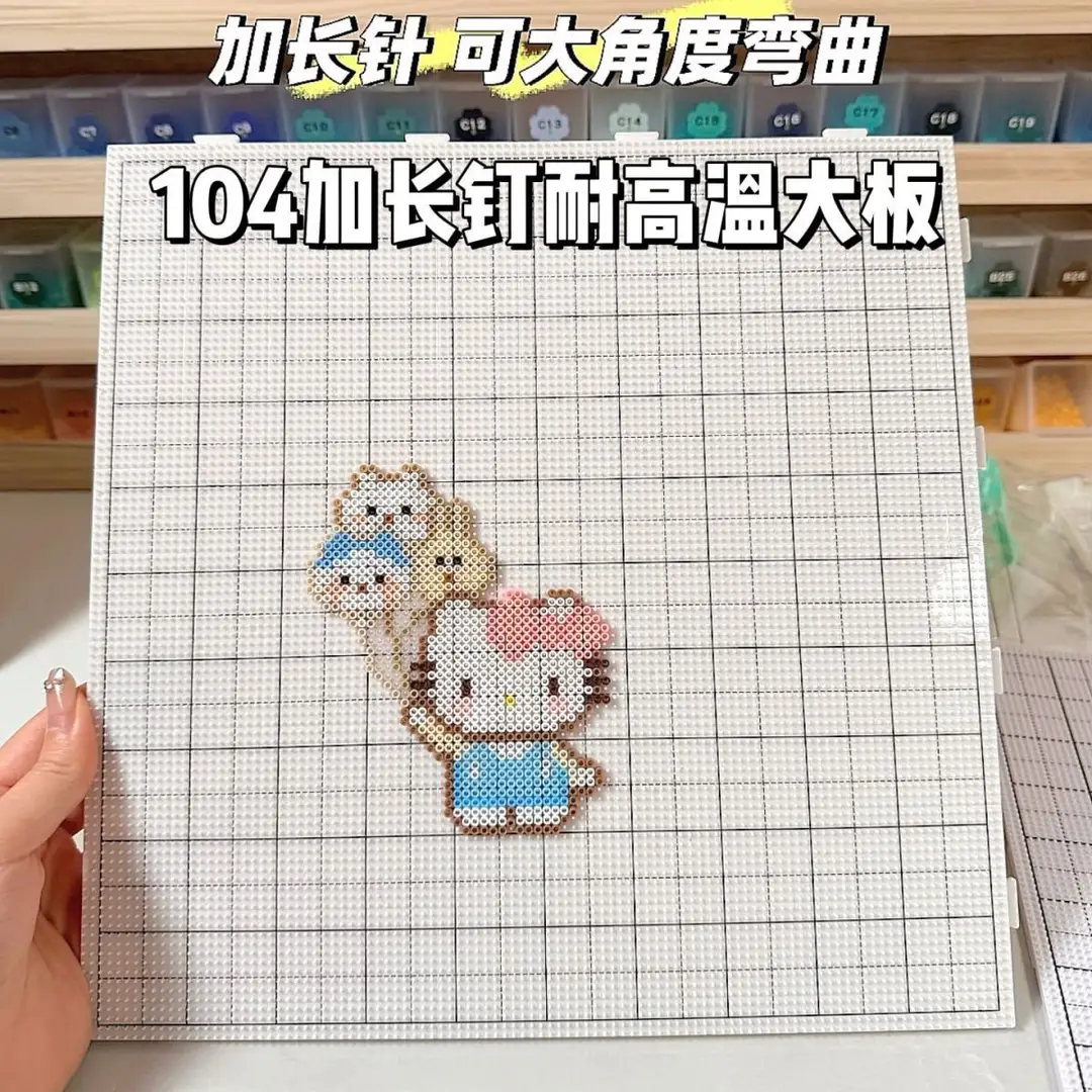 52-Pin Beadwork Mat Base Plate, High Temperature Resistant, Anti-Scalding, Large Size, Non-Shedding, DIY Beadwork Tool