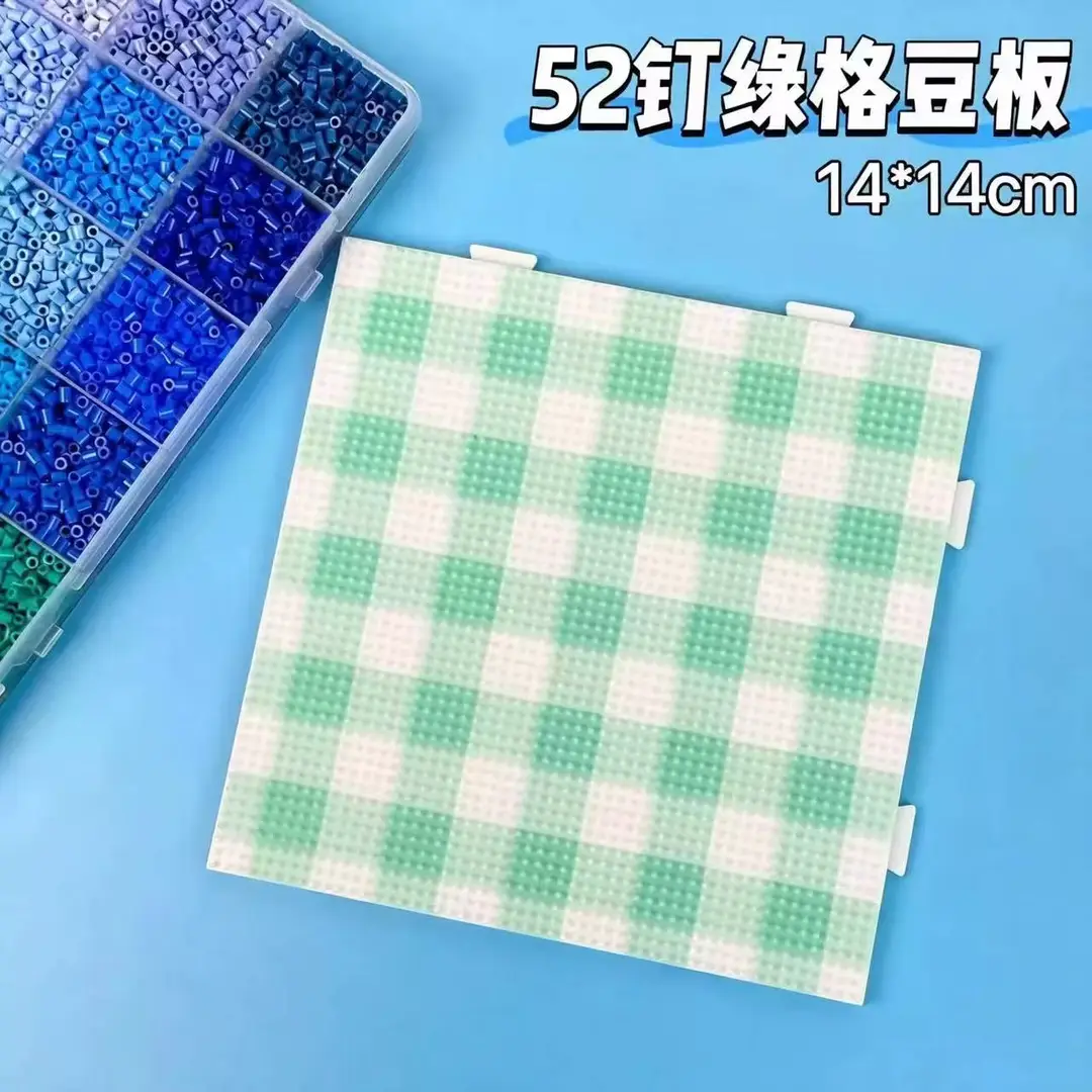 52-Pin Beadwork Mat Base Plate, High Temperature Resistant, Anti-Scalding, Large Size, Non-Shedding, DIY Beadwork Tool