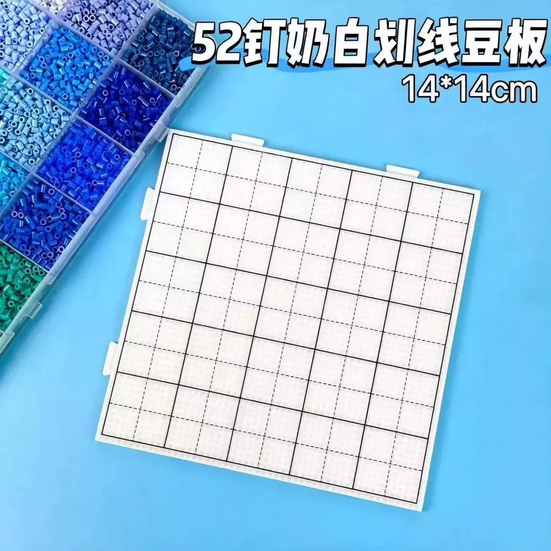 52-Pin Beadwork Mat Base Plate, High Temperature Resistant, Anti-Scalding, Large Size, Non-Shedding, DIY Beadwork Tool
