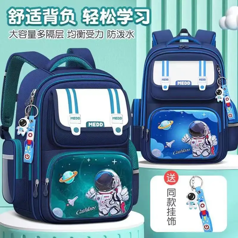 Foreign Trade Schoolbags for Primary School Students 3D Hard-Shell Astronaut Schoolbags for Boys and Girls in Grades 1-3-6 to Protect the Spine and Reduce Burden