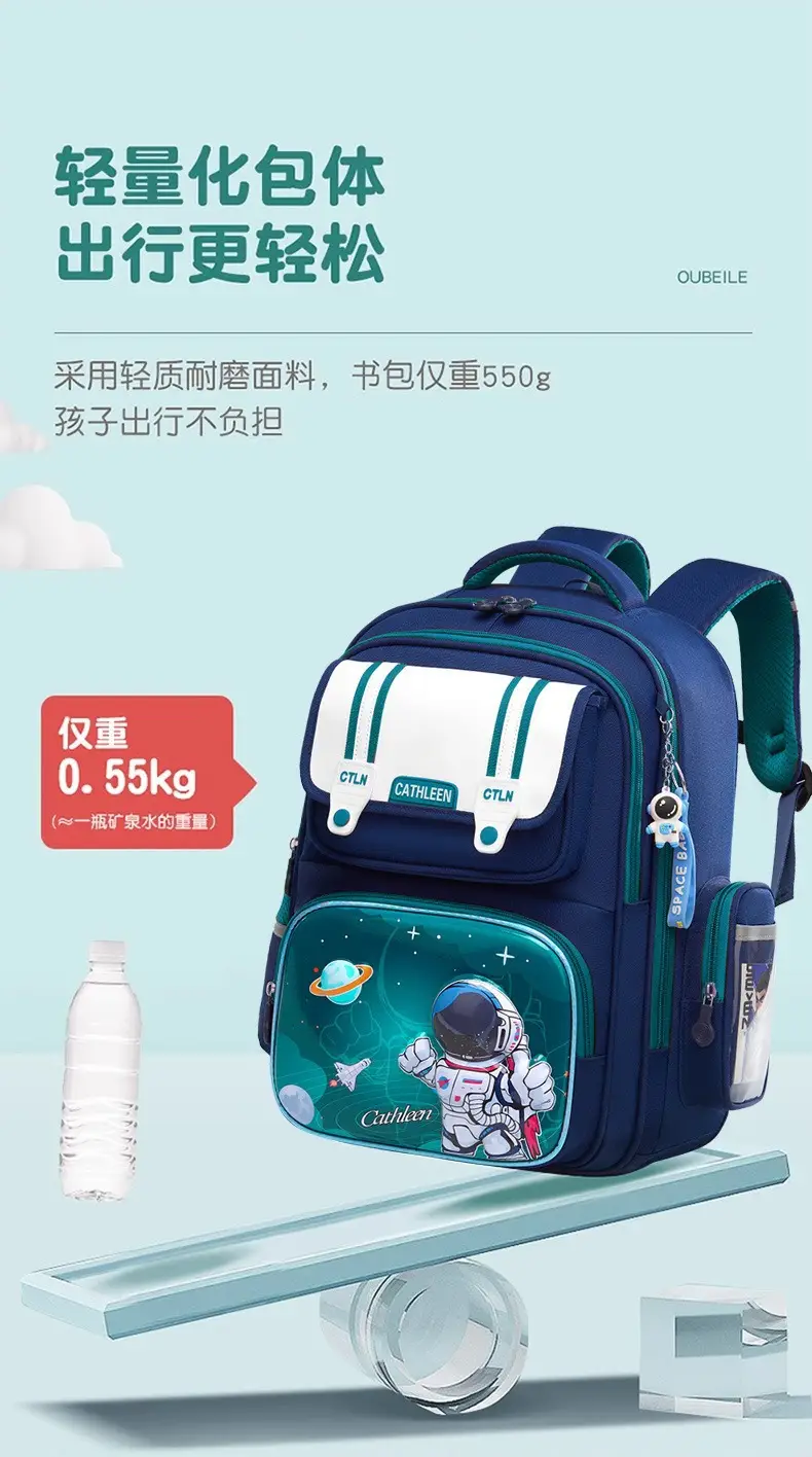 Foreign Trade Schoolbags for Primary School Students 3D Hard-Shell Astronaut Schoolbags for Boys and Girls in Grades 1-3-6 to Protect the Spine and Reduce Burden — feature 10
