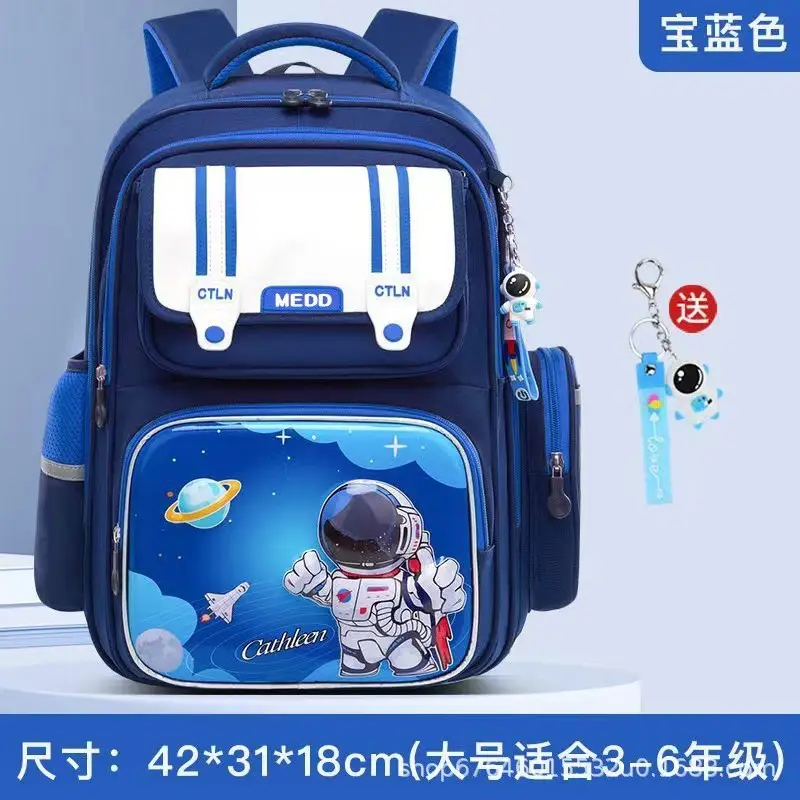 Foreign Trade Schoolbags for Primary School Students 3D Hard-Shell Astronaut Schoolbags for Boys and Girls in Grades 1-3-6 to Protect the Spine and Reduce Burden